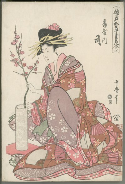  - Kitagawa Utamaro