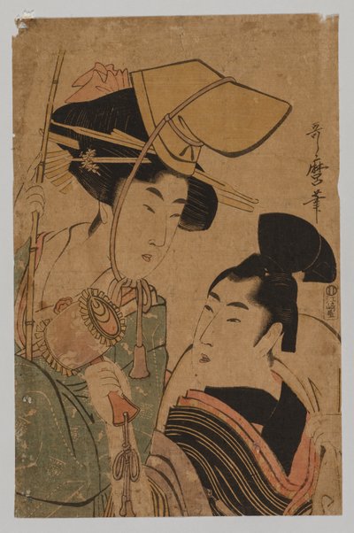 Femme représentant la Bonne Fortune, 1753-1806 - Kitagawa Utamaro