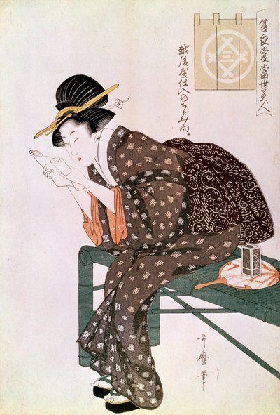 Femme lisant. Réalisé avec une crêpe d