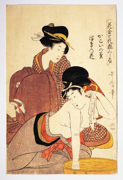 Femme se lavant, vers 1803, illustration de Kitagawa Utamaro, extrait de Hana Awase Kesho Kurabe, Aiban-tate-e, civilisation japonaise, période Edo - Kitagawa Utamaro