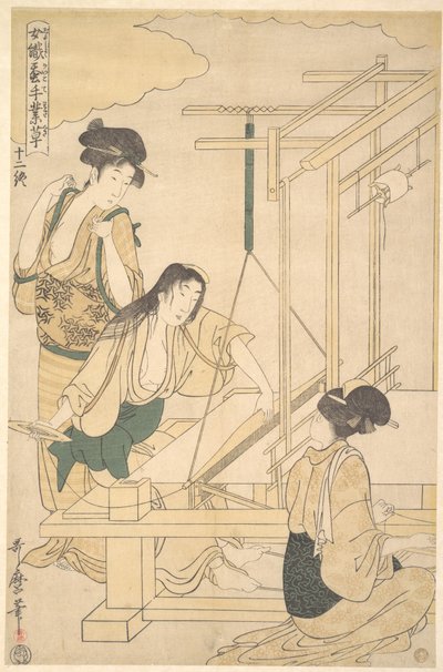  - Kitagawa Utamaro