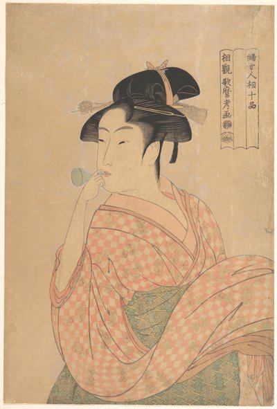  - Kitagawa Utamaro
