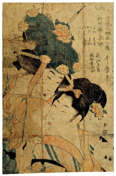 Courtisanes de Hagi, vers 1805-1810 - Kitagawa Utamaro II