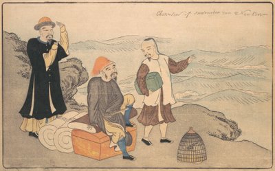 Groupe de trois hommes chinois sur une falaise au bord de la mer, 1789 - Kitao Masayoshi