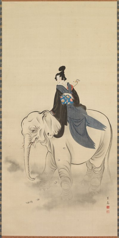 Remplaçant Fugen - Kitao Masayoshi