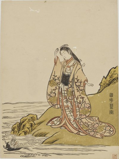  - Kitao Shigemasa