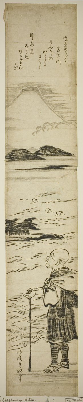 Le prêtre Saigyo contemplant le mont Fuji - Kitao Shigemasa