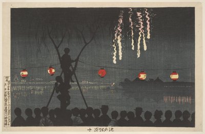 Feux d