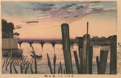 Pieux du brise-lames et pont Ryōgoku - Kobayashi Kiyochika