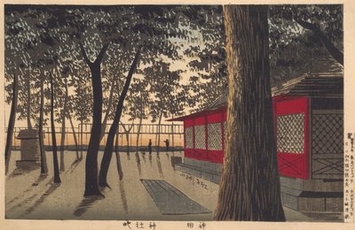  - Kobayashi Kiyochika