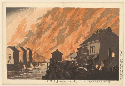 La mer de feu vue du quartier Hisamatsu - Kobayashi Kiyochika