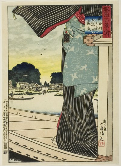 Vue lointaine de la colline de Matsuchi depuis la rivière Sumida (Sumidagawa yori Matsuchiyama enkei), de la série "Cent vues de la province de Musashi (Musashi hyakkei no uchi)" - Kobayashi Kiyochika