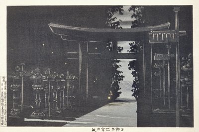 Soir au sanctuaire Tōshōgū, Ueno, Tokyo - Kobayashi Kiyochika