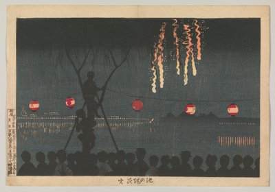  - Kobayashi Kiyochika
