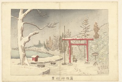 Sanctuaire de Hakone sous la neige - Kobayashi Kiyochika