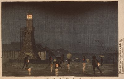  - Kobayashi Kiyochika