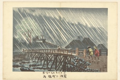 Pluie à Sanmaibashi à Hakone - Kobayashi Kiyochika
