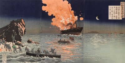  - Kobayashi Kiyochika