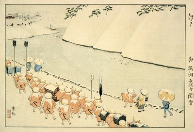  - Kobayashi Kiyochika