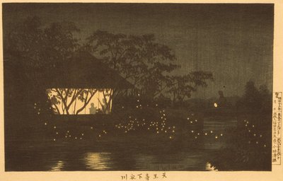 - Kobayashi Kiyochika