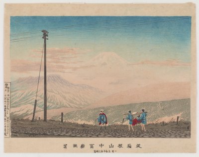 Vue du mont Fuji depuis les montagnes de Hakone, esquissée à 3 heures du matin début janvier - Kobayashi Kiyochika