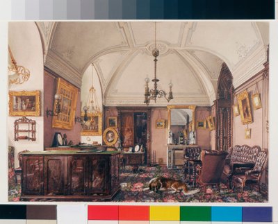 Intérieurs du Palais d