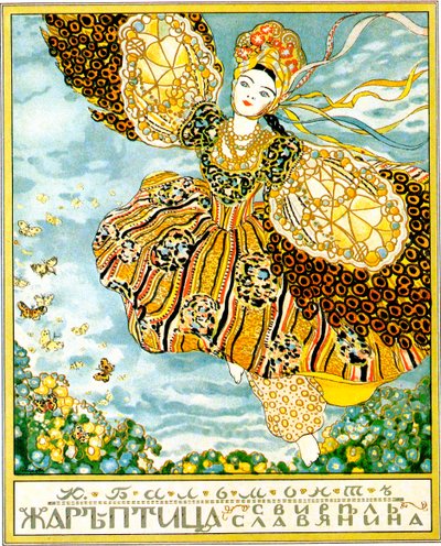 Couverture du livre Firebird, par Konstantin Balmont, 1907 - Konstantin Somov