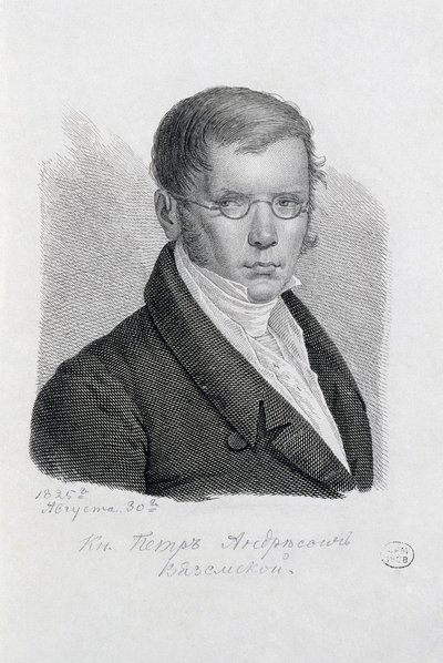 Portrait du poète Prince Piotr Andreïevitch Viazemski 1792-1878 - Konstantin Yakovlevich Afanasyev