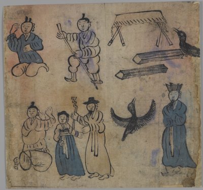 Scène de genre, 1 sur 4, 19ème siècle - Korean School