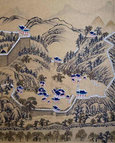 Ville fortifiée (détail) - Korean School