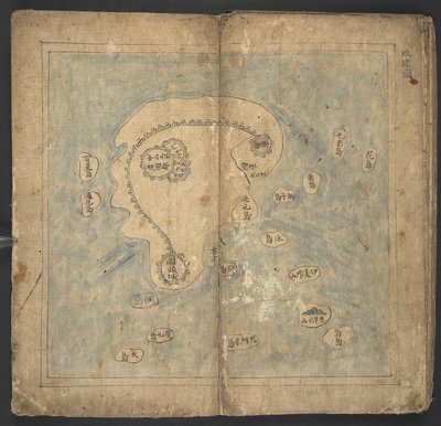 Ryukyu, de 