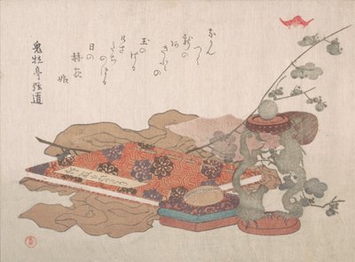 Porte-livre contenant une boule de cristal et un morceau de tissu, 19e siècle - Kubo Shunman