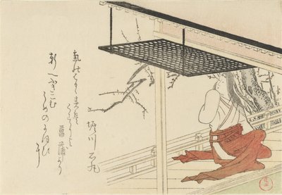 Dame de cour sur la véranda, 1796 - Kubo Shunman