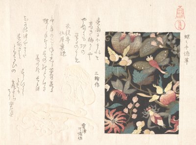 Design pour cuir et netsuke, 19ème siècle - Kubo Shunman