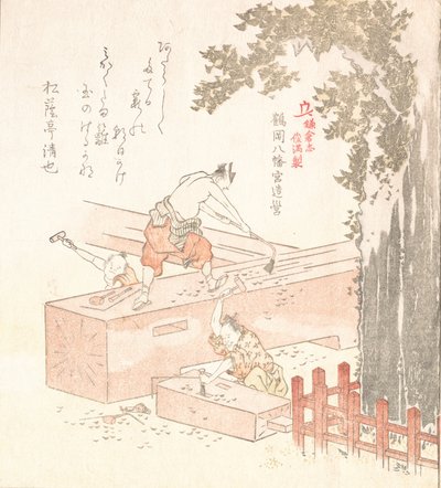 Histoire de Kamakura : Construction du sanctuaire Tsurugaoka Hachiman, fin du XVIIIe-début du XIXe siècle - Kubo Shunman