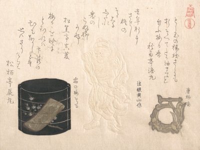 Inro et Netsuke..., années 1810 - Kubo Shunman
