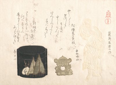 Inro et deux netsuke - Kubo Shunman