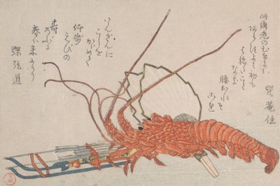 Homard, arc miniature cérémonial Hamayumi avec flèches et éventails, 18e-19e siècle - Kubo Shunman