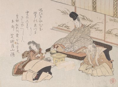 Noble recevant un poème humoristique Kyoka - Kubo Shunman