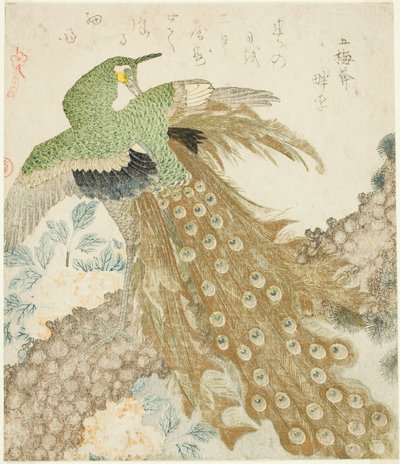 Paon, pin et pivoines, de la série "Un ensemble de trois pétales (San hira no uchi)" - Kubo Shunman