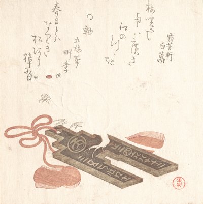Rat sur un Fuchin, ornement avec un design de calendrier pictural Egoyomi, 1816 - Kubo Shunman