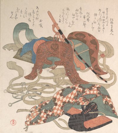 Selle et autres pièces de harnais - Kubo Shunman