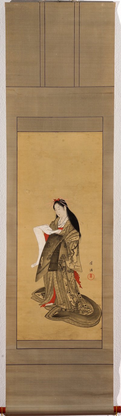 Courtisane debout lisant une lettre - Kubo Shunman