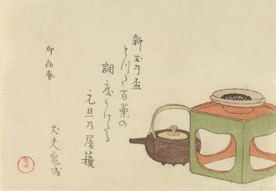 Nature morte de bouilloire à vin et tasse sur support, 1795, année du lapin - Kubo Shunman