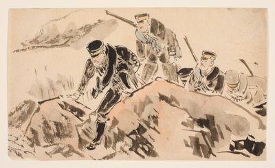 Lieutenant Ôta et Soixante et Un Autres Soldats de la Grande Partie de Reconnaissance Établissant la Communication entre les Première et Deuxième Armées Expéditionnaires - Kubota Kinsen
