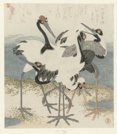 Cinq grues - Kubota Shunman