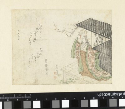 Dame de cour sur une véranda - Kubota Shunman