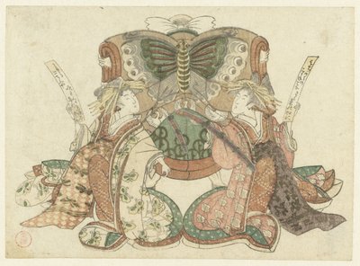 Deux dames et un homme vus de dos - Kubota Shunman