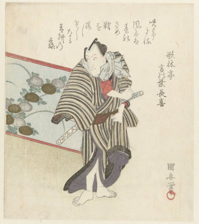 Homme près d