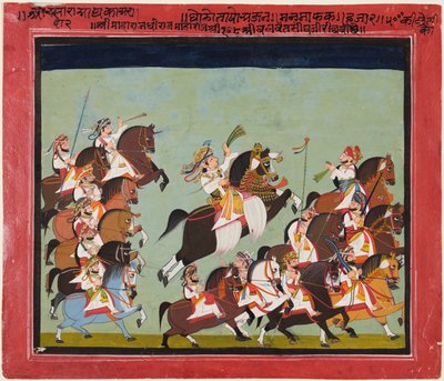 Maharaja Balwant Singh de Ratlam (r. 1825-1829) en procession avec ses proches et courtisans - Kushala